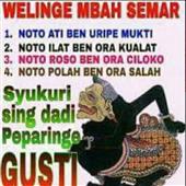 Vũ