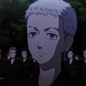 Cô