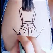 LỬ