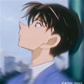 To