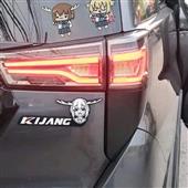 DI