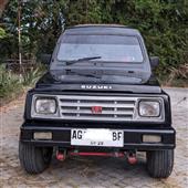 Vò