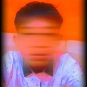 Vu