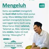 Si