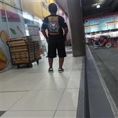 Bả
