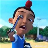 Mê