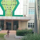 Sò