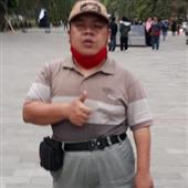 Đạ
