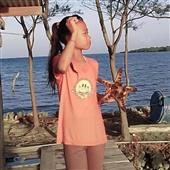 Đạ