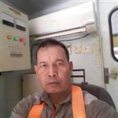 An