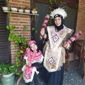 BÚ