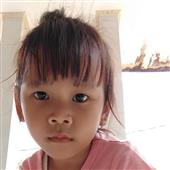 Mứ